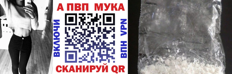 А ПВП СК  сколько стоит  это клад  Моздок 