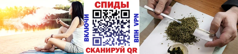 Бутират 1.4BDO  где можно купить   Моздок 