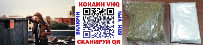магазин наркотиков Моздок Cocaine Columbia