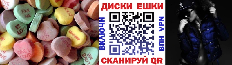 ЭКСТАЗИ Punisher  kraken как войти  Моздок 
