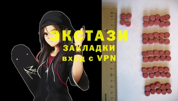 mix Абинск
