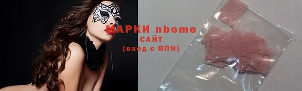 mdpv Алзамай