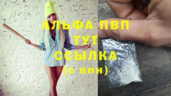 mdpv Алзамай