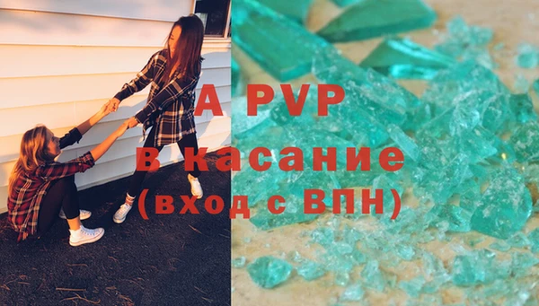 mdpv Алзамай
