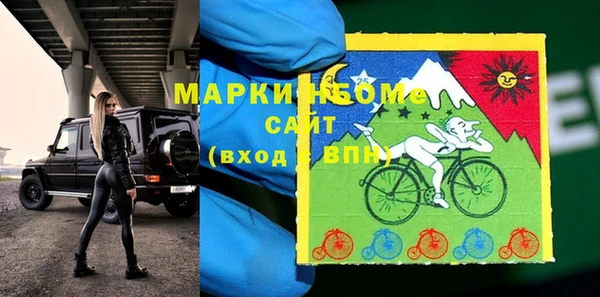 mdpv Алзамай