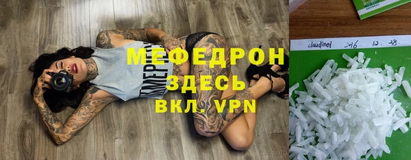 mdpv Алзамай