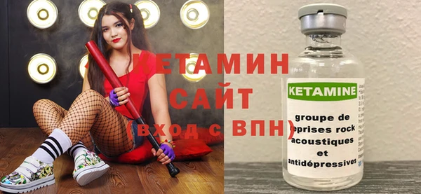ешки Алексеевка