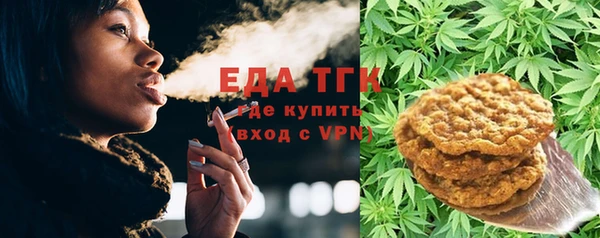 марки nbome Алексин