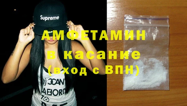 ешки Алексеевка