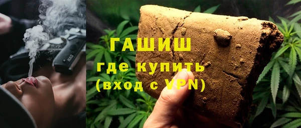 mdpv Алзамай