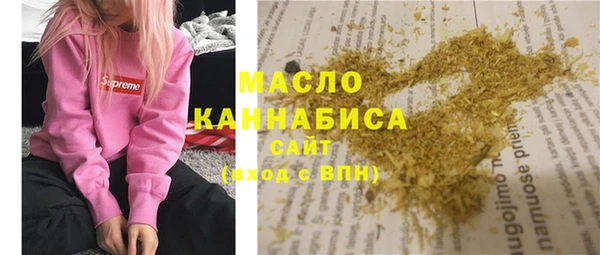 mdpv Алзамай
